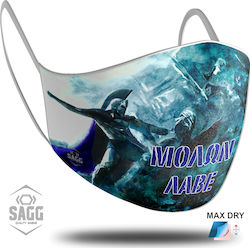 Sagg Unisex Protection Mask Protective Mask Fab...