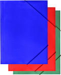 Justnote Φάκελος με Λάστιχο για Χαρτί A4 (Διάφορα Χρώματα)