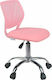 Desk Chairs Hazel Pink 40x38.5x82.5εκ. 1pcs