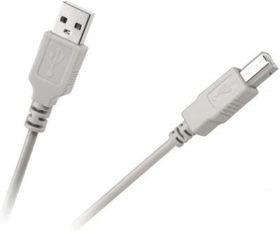 3m USB 2.0 Cable A-Male to B-Male Gray (KPO2784-3)