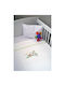 Aslanis Home Κουβέρτα Αγκαλιάς & Λίκνου Design 504 Πικέ Λευκή 80x100εκ.
