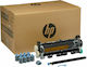 HP Maintenance Kit for HP (Q5999A)