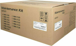 Kyocera Maintenance Kit for Kyocera (1702ML0NL0)