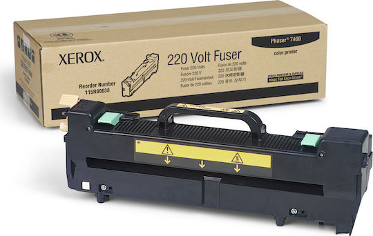 Xerox Unitate De Fuziune Pentru Xerox 115R00038