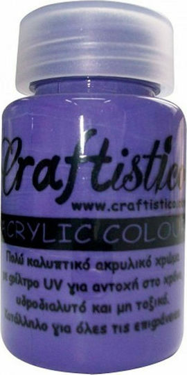 Craftistico Acrylic Color Ακρυλικό Χρώμα Ζωγραφικής Μωβ 60ml