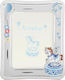 Prince Silvero Carousel Kids Silver Blue Photo Frame 13x18cm