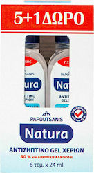 Papoutsanis Natura Αντισηπτικό Gel Χεριών 80% 6 x 24ml