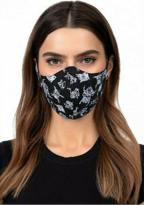 PL Profiled Face Mask Mască de protecție Țesătură PFMPBC 1buc