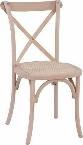 Owen Cafe Wooden Chair Beige 45x55.5x90cm