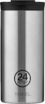 24Bottles Travel Tumbler Glass Thermos Stainless Steel BPA Free Silver 600ml with Mouthpiece