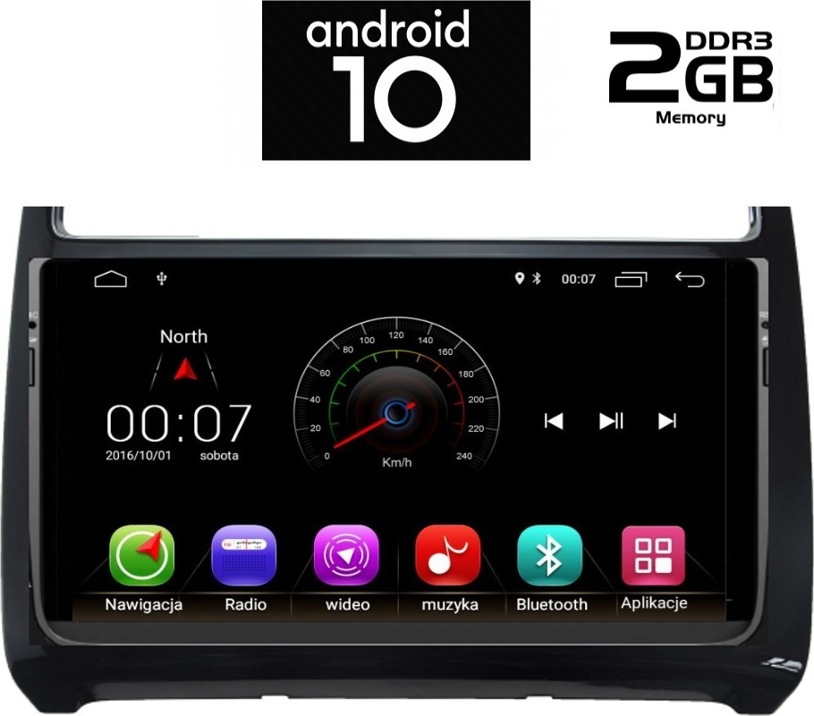 Digital IQ IQAN X284M Ηχοσύστημα Αυτοκινήτου για VW Polo (Bluetooth