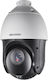 Hikvision DS-2AE4225TI-DE CCTV Cameră de Supraveghere Full HD 1080p Rezistentă la apă cu Lentilă 2.8mm