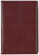 Next Bill Holder 21x14.5 cm 24012-04BΘΧ2