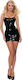 Guilty Pleasure Datex Zip Up Front Dress Φόρεμα Black