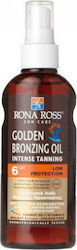 Rona Ross Golden Bronzing Sunscreen Waterproof ...