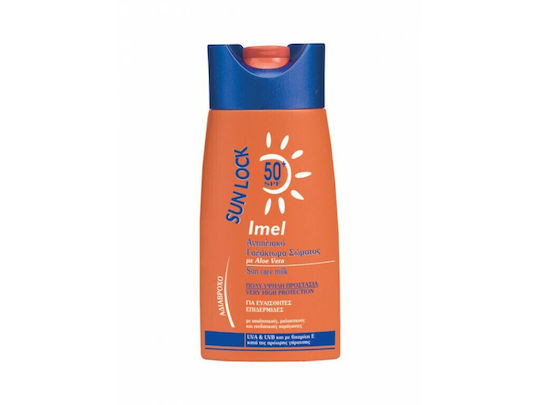 Imel Слънцезащитен Крем Тяло SPF50 250ml