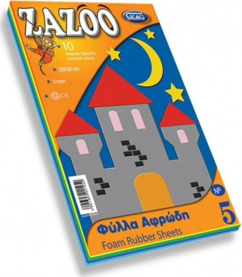 Skag Αφρώδες Χαρτί Zazoo No2 σε Μπλοκ 10 Φύλλων 20x30εκ. (Διάφορα Χρώματα)