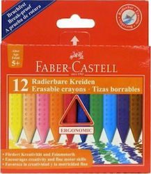Faber-Castell Jumbo Grip 12τμχ Faber-Castell Jumbo Grip 12τμχ