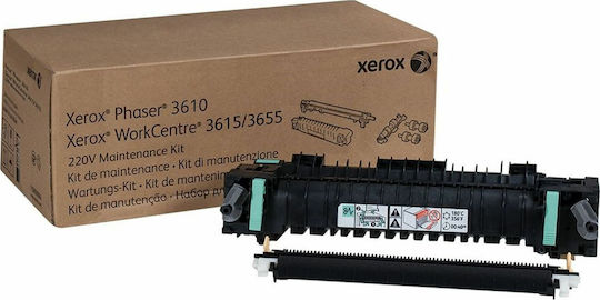 Xerox Комплект за поддръжка за Xerox (115R00085)