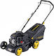 Gardy GLM41-132 Μηχανή Γκαζόν Βενζίνης 4hp/132cc