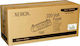 Xerox Unitate De Fuziune Pentru Xerox 115R00036