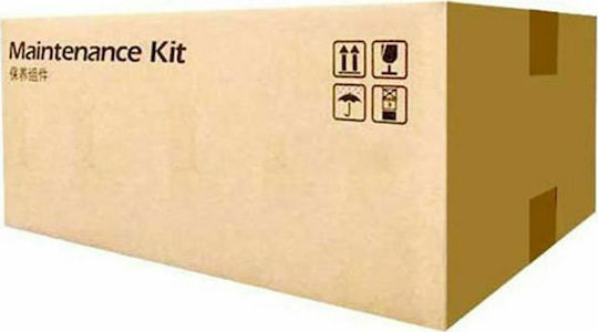 Kyocera Maintenance Kit for Kyocera MK-8335D (1702RL0UN1)