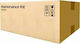 Kyocera Maintenance Kit for Kyocera (1702NX8NL0)