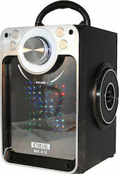 Speaker Cmik MK-618 Silver