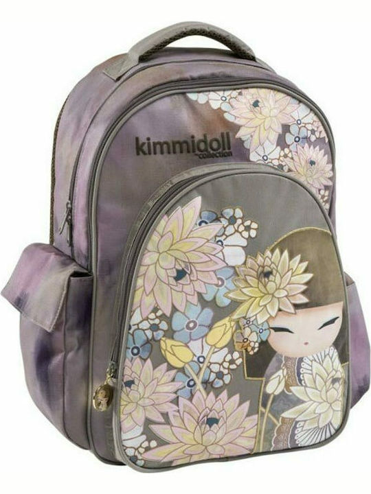 Santoro Kimmidoll School Bag Backpack Elementary, Elementary Multicolored