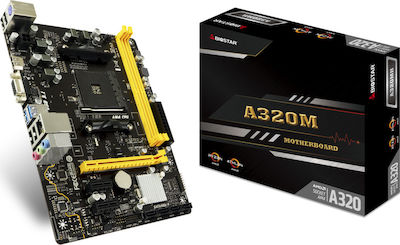 Biostar A320MH Ver. 6.x Motherboard Micro ATX with AMD AM4 Socket