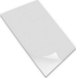 Druckpapier A3+ 130gr/m² 1x500 Blätter Weiß