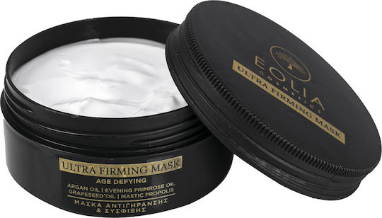 Eolia Cosmetics Anti-Aging & Firming Μάσκα Ομορφιάς Προσώπου για Αντιγήρανση / Σύσφιξη Με Άργιλο 75ml