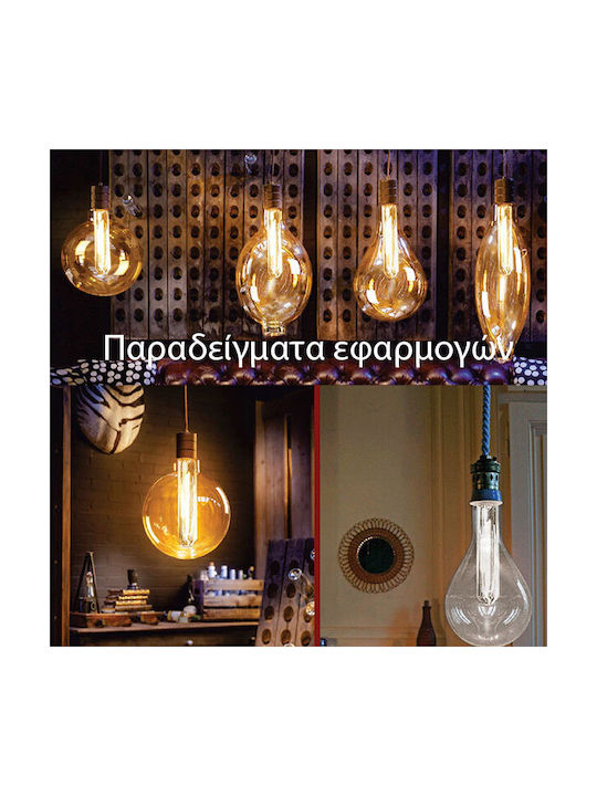 Adeleq Pendant Light Black with Socket E27 16.5x30.8cm