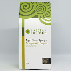 Aegean Herbs Ρίγανη Βιολογικό Άγρια Ρίγανη Αμοργού 20gr