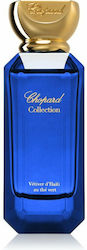 Chopard Vetiver D’haiti Au The Vert EDP 50ml Chopard Vetiver D’haiti Au The Vert EDP 50ml