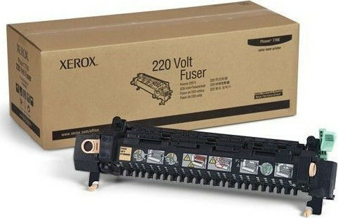 Xerox Fuser Unit for Xerox WorkCentre 5945 (109R00848)