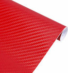 Adhesive Film for Car Carbon 200 x 75cm in Red Colour