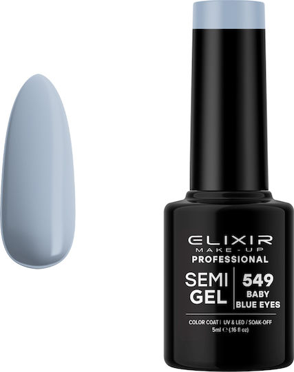 Elixir Semi Gel Ημιμόνιμο Βερνίκι Νυχιών 549 Baby Blue Eyes 5ml