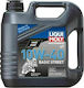 Liqui Moly Motorbike 4T Motorcycle Oil for Four-Stroke Engines 10W-40 4lt