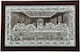 Imaginea Cina cea de Taină Metal 33x22cm