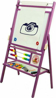 Aria Trade Μαυροπίνακας 2 Όψεων Kids Floor Magnetic Board / Blackboard / Markerboard 56x36x98cm