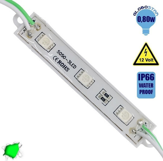GloboStar LED Module 12V 0.8W Πράσινο 20τμχ 65003