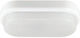 Vivalux Ellis Outdoor Ceiling Flush Mount with Integrated LED in White Color VIV003684