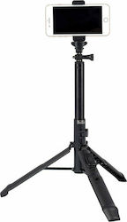 Sirui MS-01K Tripod - Mini