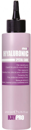 Kepro Hyaluronic Special Care Балсам Обем за Тънък Коса 200мл