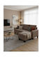 Porto Reversible Corner Couch Cappuccino 185x128x75 cm E9920,3