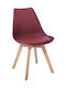 Martin Stripe Kitchen Polypropylene Chair Bordeaux 49x56x82cm 4pcs