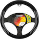Lampa Car Steering Wheel Cover Silverstone with...