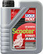 Liqui Moly Motorbike 2T Synth Scooter Street Race Synthetic Motorcycle Oil for Two-Stroke Engines 1lt