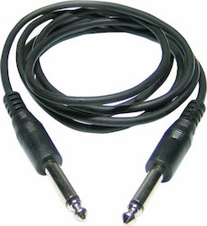 Hilec CALIN346 6,3 мм мъжки - 6,3 мм мъжки 1,5 м